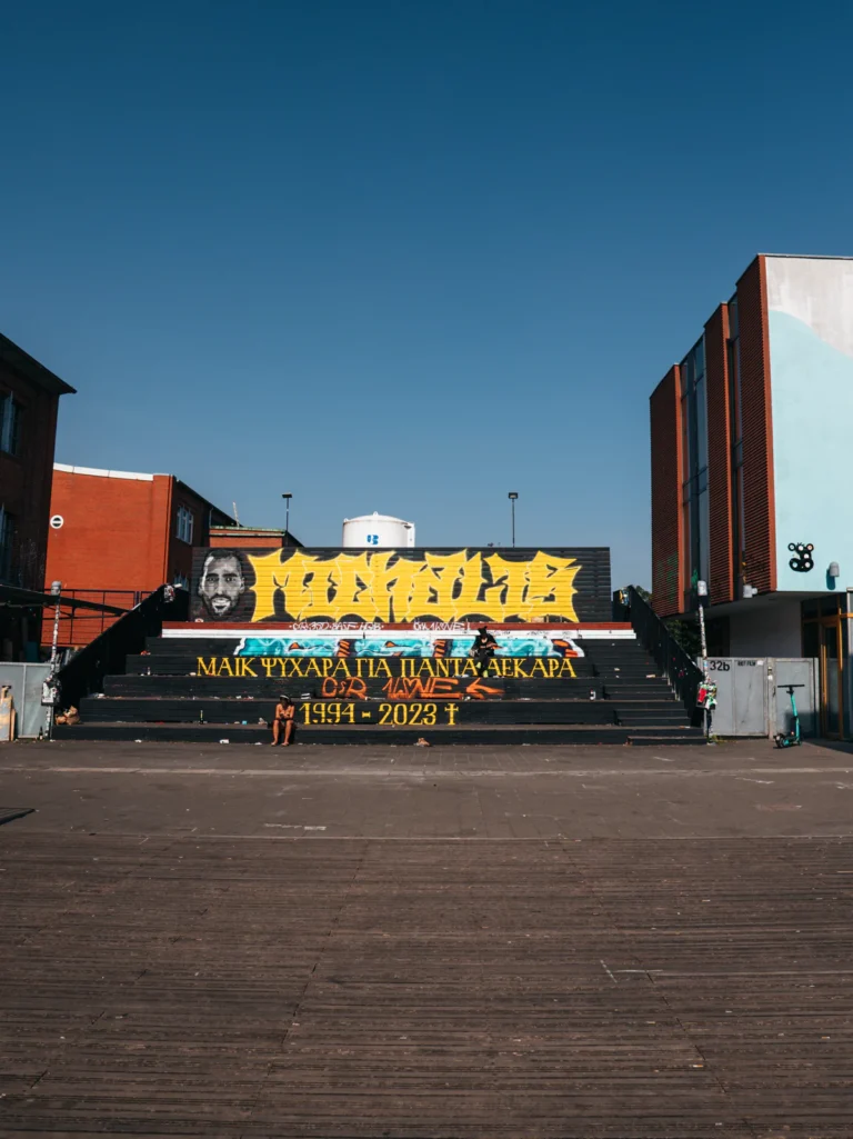Bemalte Tribüne - Feldstraße Hamburg. Der Fotogoals Fotospot in Hamburg